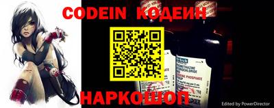 метамфетамин Апрелевка