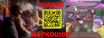 метамфетамин Апрелевка