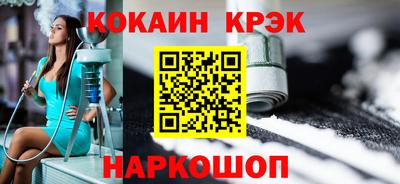 меф VHQ Владимир