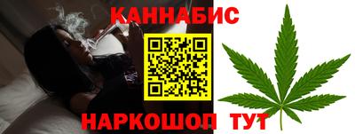 метамфетамин Апрелевка