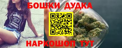 кристаллы Аргун