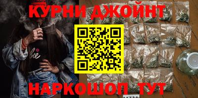 герыч Апшеронск