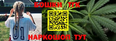 мет Владикавказ
