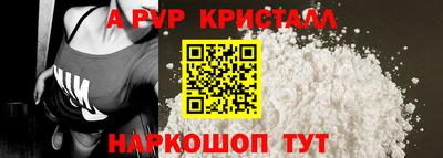 меф VHQ Владимир