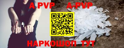 дурь Владивосток