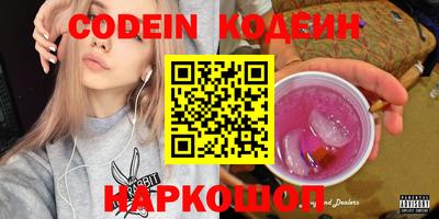 дурь Владивосток