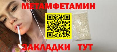 стаф Гагарин