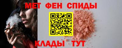 герыч Апшеронск